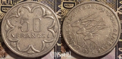 Камерун 50 франков 1976 года E, KM# 11, 239-041