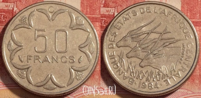Конго 50 франков 1984 года C, KM# 11, 258-075