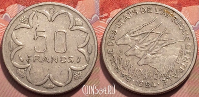 Габон 50 франков 1984 года, KM# 11, 244-098