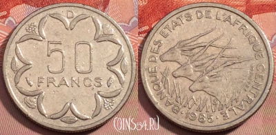 Центральная Африка 50 франков 1985 года D Габон, KM# 11,
