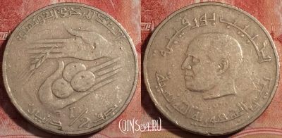 Тунис 1/2 динара 1976 года, KM# 303, 223-003