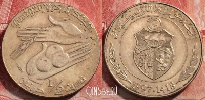 Тунис 1/2 динара 1997 года, KM# 346, 224-103