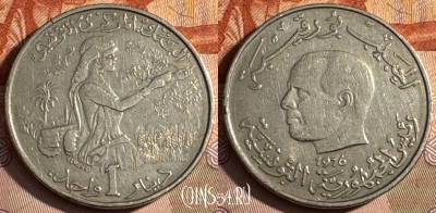 Тунис 1 динар 1976 года, KM# 304, 246s-097