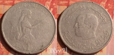 Тунис 1 динар 1976 года, KM# 304, 401o-099