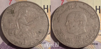 Тунис 1 динар 1983 года, KM# 304, 181a-076