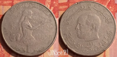 Тунис 1 динар 1983 года, KM# 304, 401o-053