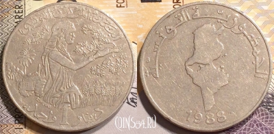 Тунис 1 динар 1988 года, KM# 319, 141-108
