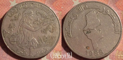 Тунис 1 динар 1988 года, KM# 319, 158i-116