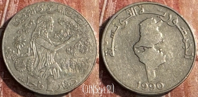 Тунис 1 динар 1990 года, KM# 319, 117s-122
