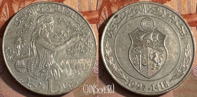 Тунис 1 динар 1997 года, KM# 347, s063t-047