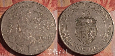 Тунис 1 динар 1997 года, KM# 347, 168a-121