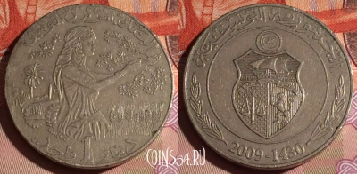 Тунис 1 динар 2009 года, KM# 347, 180c-014