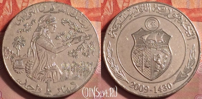 Тунис 1 динар 2009 года, KM# 347, 208k-028