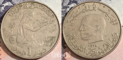Тунис 1 динара 1976 года, KM# 304, 170-031