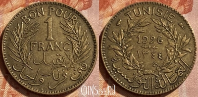 Тунис 1 франк 1926 года, KM# 247, 493р-004 ♛