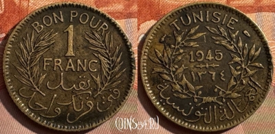 Тунис 1 франк 1945 года, KM# 247, 388s-089