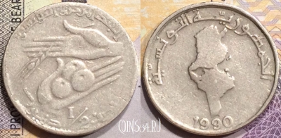 Тунис 1/2 динара 1990 года, KM# 318, a079-094