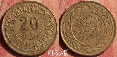 Тунис 20 миллимов 1993 года, KM# 307, 383n-124