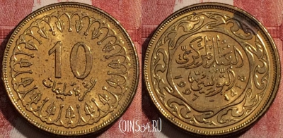 Тунис 10 миллимов 1997 года, KM# 306, 206-079