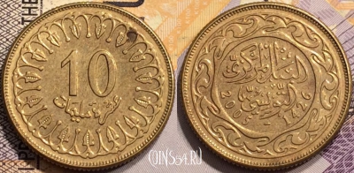 Тунис 10 миллимов 2005 года, KM 306, 138-070