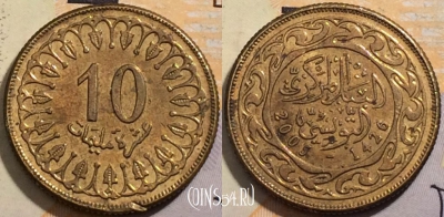 Тунис 10 миллимов 2005 года, KM# 306, 205-067