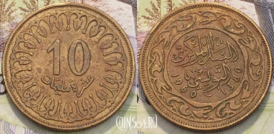 Тунис 10 миллимов 2008 года, KM 306, 117-137