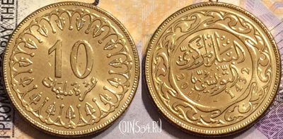 Тунис 10 миллимов 2011 года, KM# 306.1, 151-092