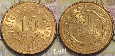 Тунис 10 миллимов 2011 года, см. состояние, 123-136