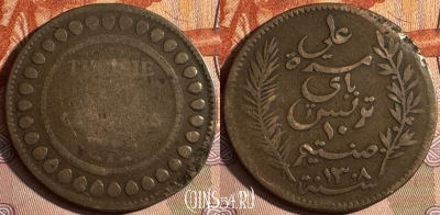 Тунис 10 сантимов 1891 года, KM# 222, 239s-143