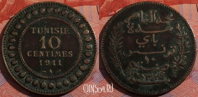 Тунис 10 сантимов 1911 года, KM# 236, 183-098