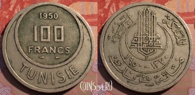 Тунис 100 франков 1950 года, KM# 276, 116c-077