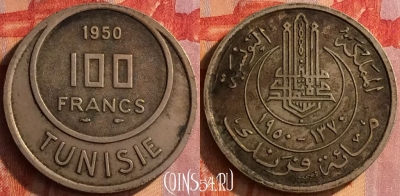 Тунис 100 франков 1950 года, KM# 276, 152o-086