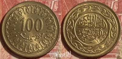 Тунис 100 миллимов 1983 года, KM# 309, 230r-122 ♛