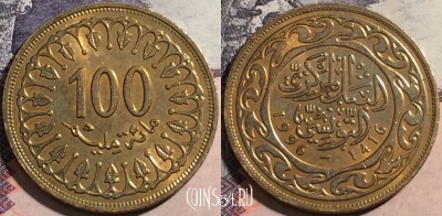 Тунис 100 миллимов 1996 года, KM# 309, a091-122