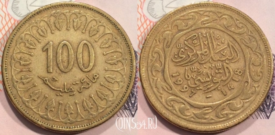 Тунис 100 миллимов 1997 года, KM 309, 116-015