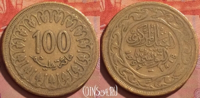Тунис 100 миллимов 1997 года, KM# 309, 226l-131