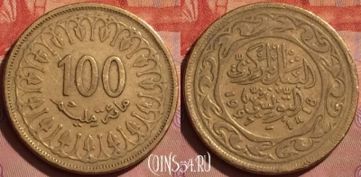 Тунис 100 миллимов 1997 года, KM# 309, 229l-040
