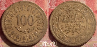 Тунис 100 миллимов 1997 года, KM# 309, 241j-139