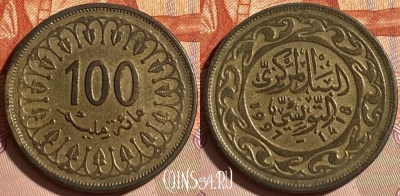 Тунис 100 миллимов 1997 года, KM# 309, 464q-046