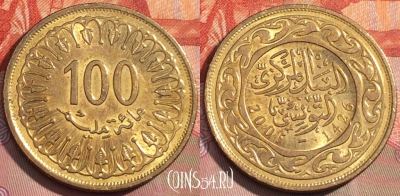 Тунис 100 миллимов 2005 года, KM# 309, 281a-041 ♛