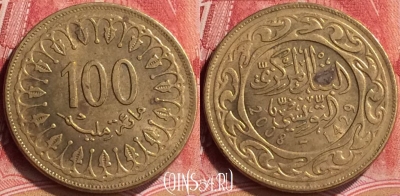Тунис 100 миллимов 2008 года, KM# 309, 167m-005