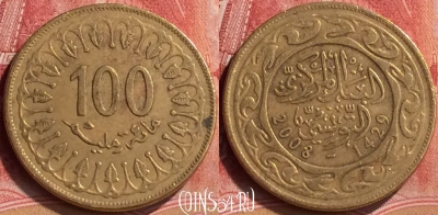 Тунис 100 миллимов 2008 года, KM# 309, 179m-043