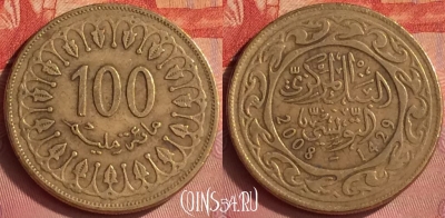 Тунис 100 миллимов 2008 года, KM# 309, 347l-061