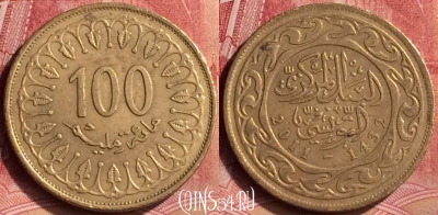 Тунис 100 миллимов 2011 года, KM# 309, 078m-114