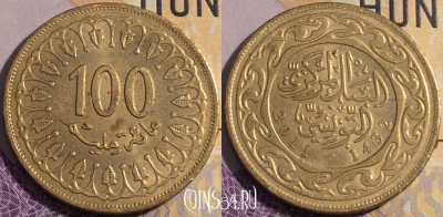 Тунис 100 миллимов 2011 года, KM# 309, 190a-082