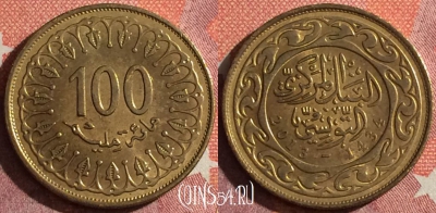 Тунис 100 миллимов 2013 года, KM# 309, 041h-013