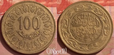 Тунис 100 миллимов 2013 года, KM# 309, 056l-156