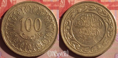 Тунис 100 миллимов 2013 года, KM# 309, 075j-105