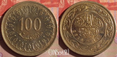 Тунис 100 миллимов 2018 года, KM# 309, 275f-044