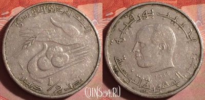Тунис 1/2 динара 1983 года, KM# 303, 254f-050